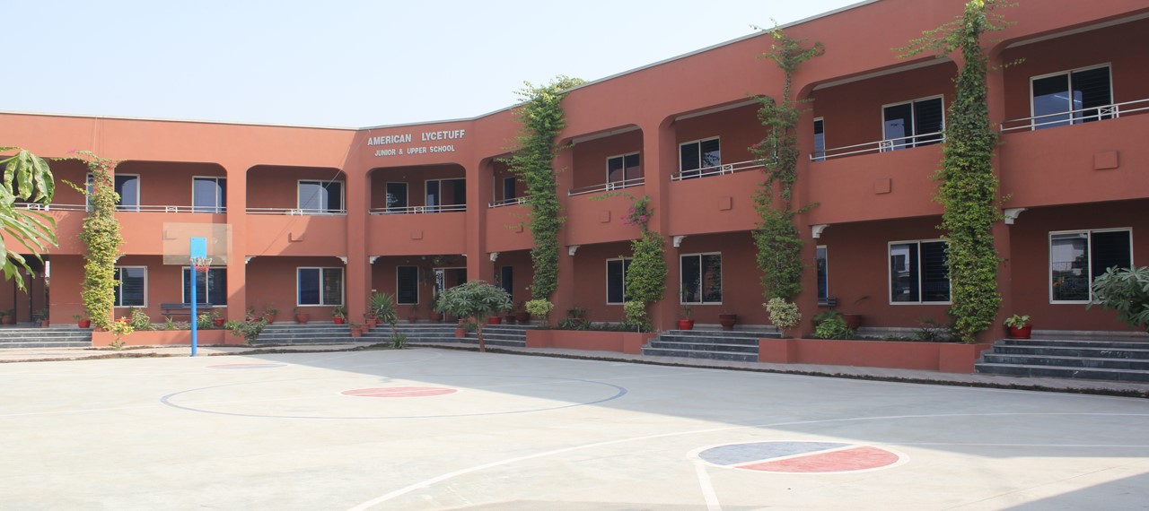 List Of Best Schools in Lahore 2022