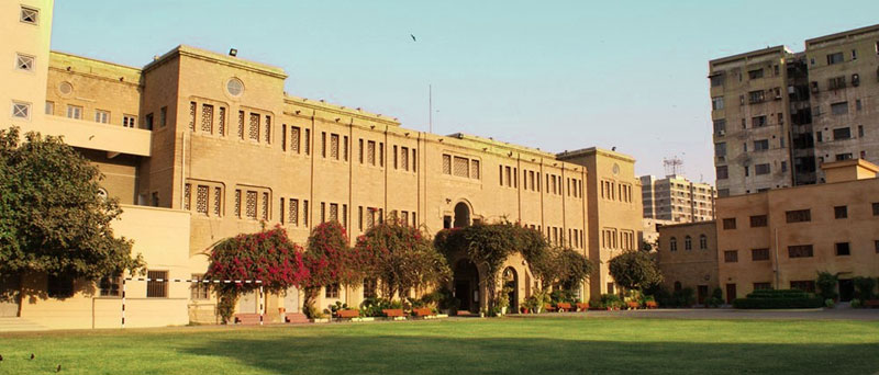 Karachi Grammar School