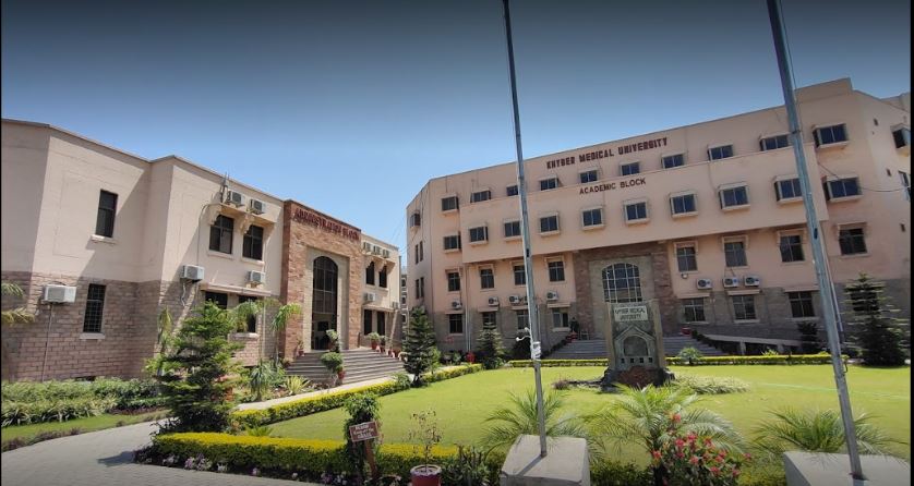 Khyber medical university 
