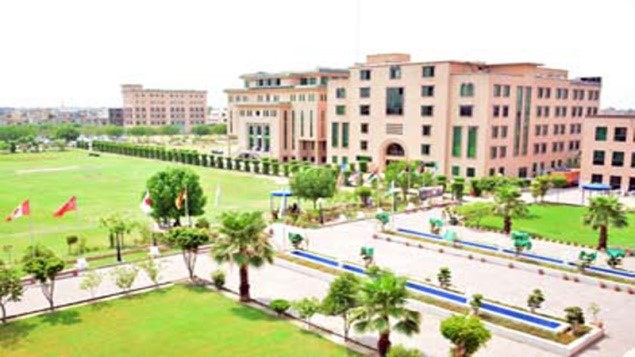University of Management and Technology Lahore