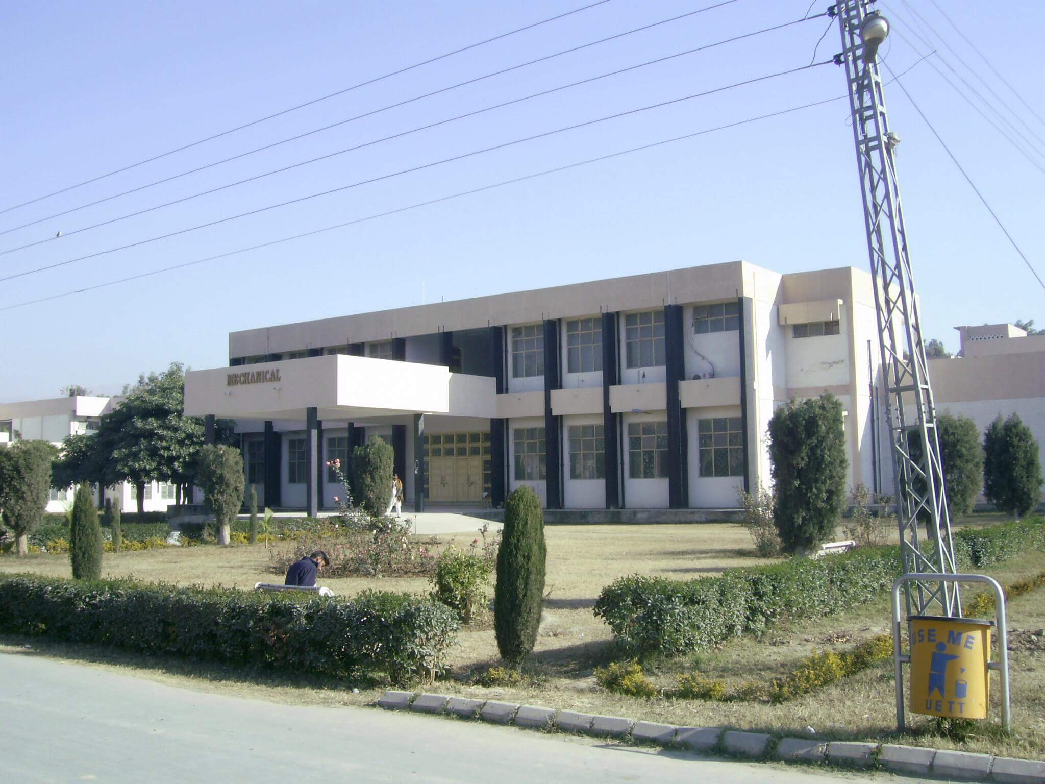 University of Engineering and Technology Taxila (UETT)