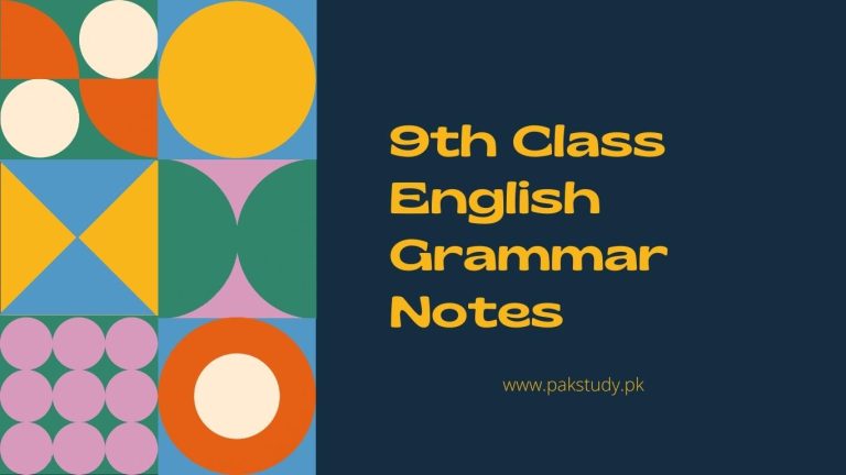 9th Class English Grammar Notes For FBISE Free Download In pdf 2022