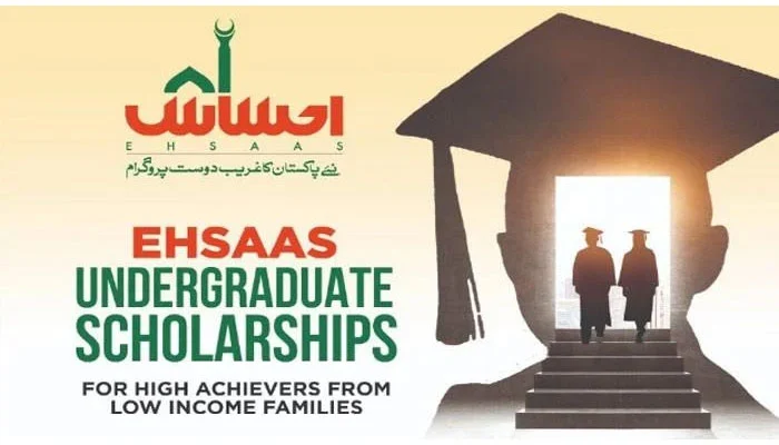 Ehsaas Scholarship