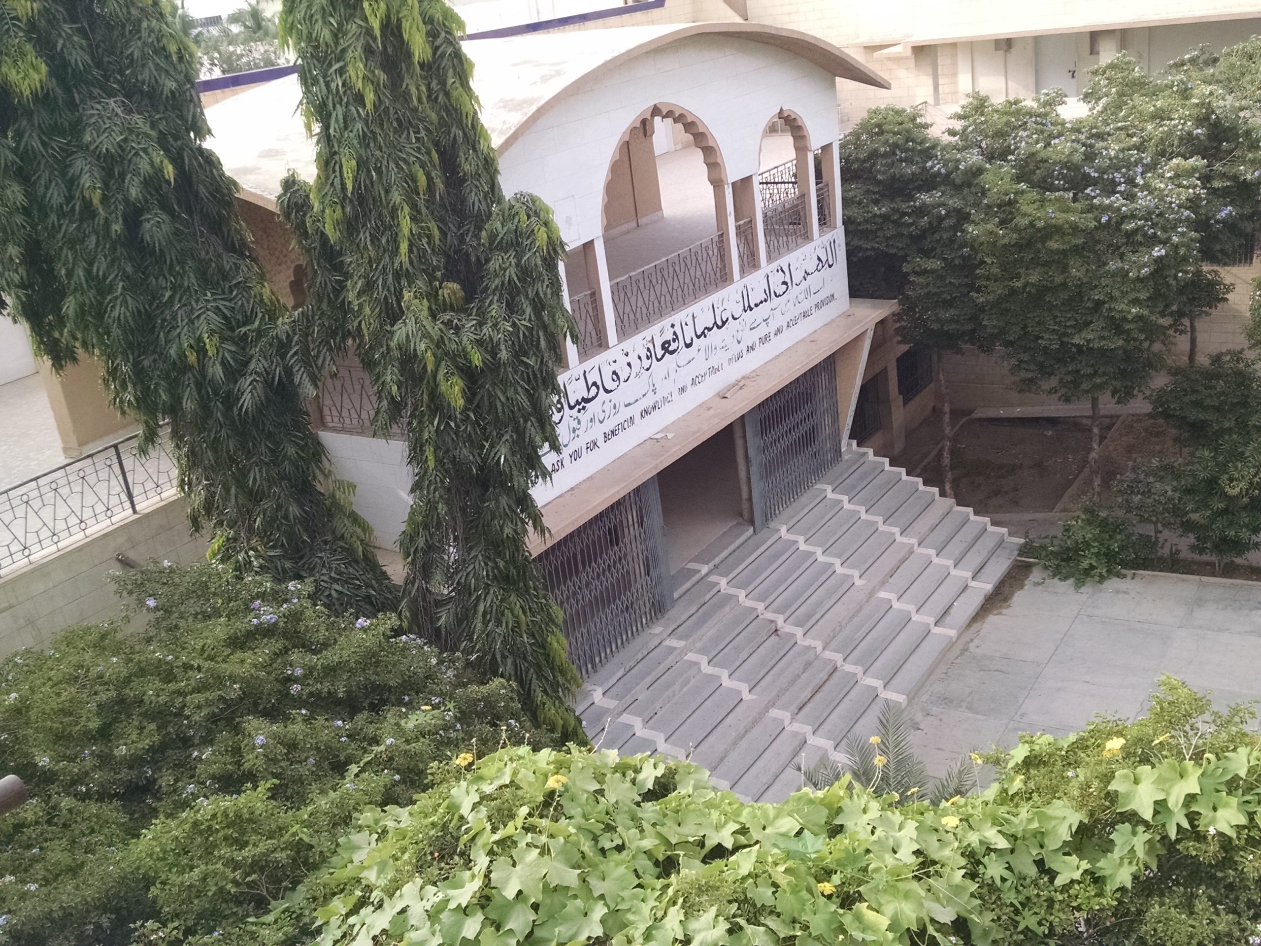 Government National College Karachi 