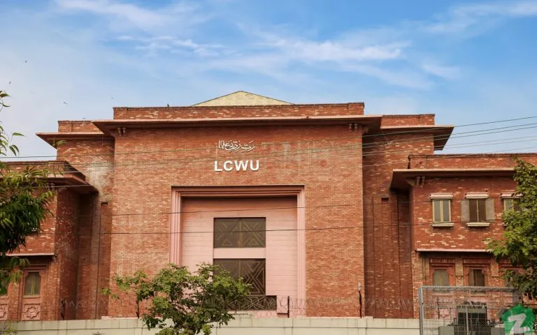 Lahore College For Women University 